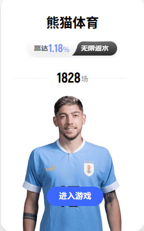 pg在线平台